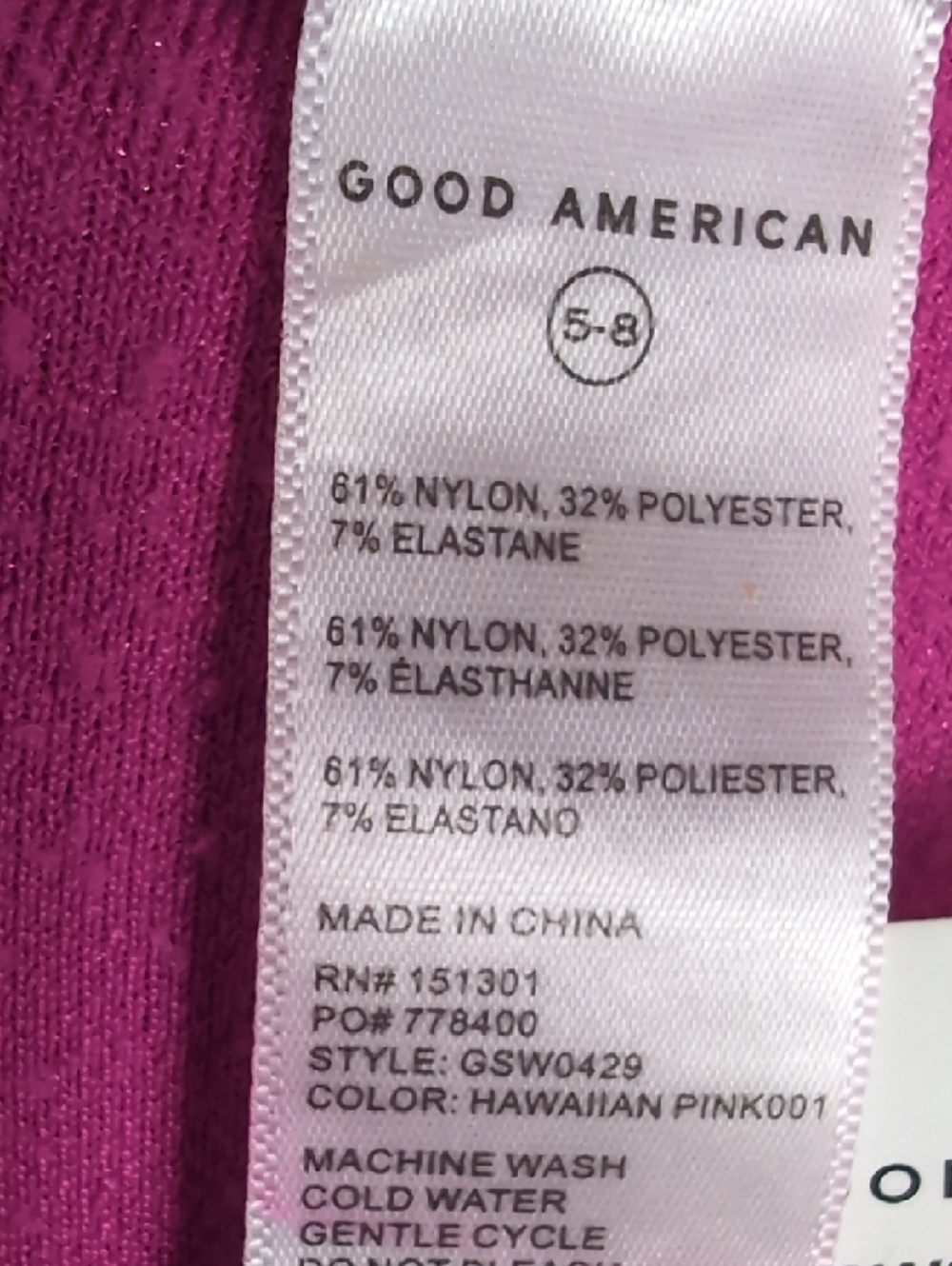 Good American Glitter Tie Sarong Cover-Up Beach Womens Medium Fuchsia Sparkle 2 - Picture 10 of 10